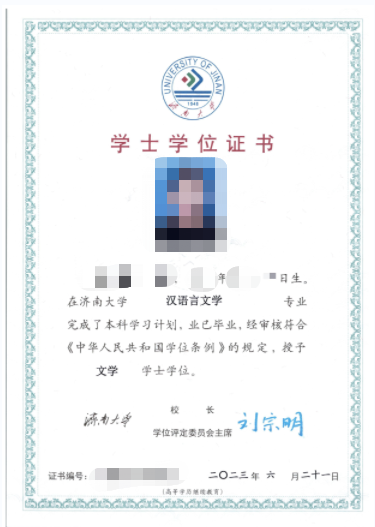 成考报名11问,看看有没有你关心的问题?茌平成考网 成考报名11问,看看有没有你关心的问题?茌平成考网